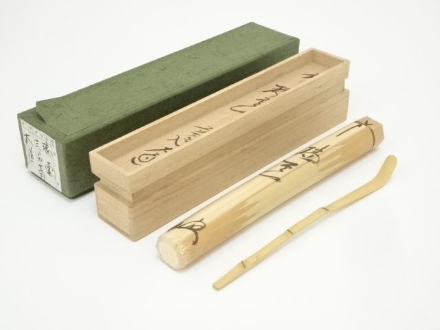 JAPANESE TEA CEREMONY / CHASHAKU (TEA SCOOP) / ZUIUN